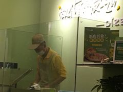 -沫汐披萨(白象街店)