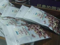 -泊星地咖啡馆(北京大学家园店)