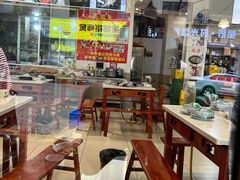 -大江美蛙鱼火锅(都江堰店)