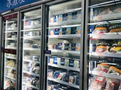 -麦德龙(郑东店)