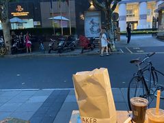-BAKER&SPICE(安福路店)