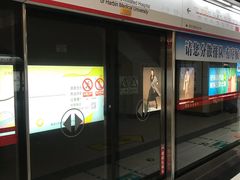 -哈尔滨西站(地铁站)