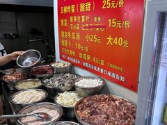 -龙上水现炒生料(柳沙店)