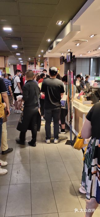 麦当劳(农光里店)图片