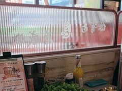 -可心筛网烤肉(南关区幸福一路店)