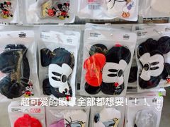 -名创优品(海珠乐峰广场店)
