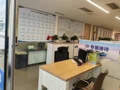 -成都华星西蒙上汽大众4S店(羊西线店)