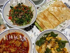 -壹盏灯(惠农店)