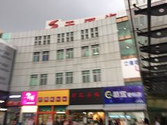 -天河客运站(地铁站)