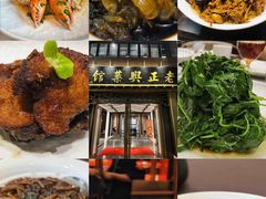 -王宝和酒家(黄浦店)