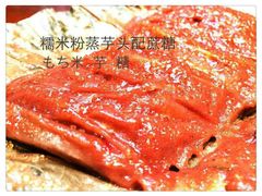 android_upload_pic-天水蔬食料理(树德之光店)