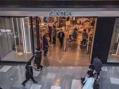 -武汉荟聚