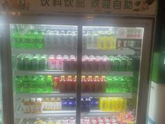 -见康道莱•足浴按摩•艾灸•SPA(友谊店)