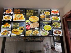 -李连贵酒家熏肉大饼(昆明街店)