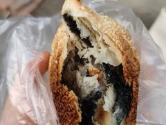 -肖为民麻糕(双桂坊店)