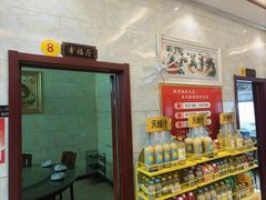 -宾朋海鲜特色美食餐厅·纯手工鲅鱼水饺(兴海路店)