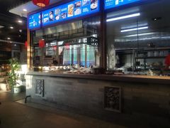 -亿诣蝎府炸酱面羊蝎子火锅(酷车小镇店)