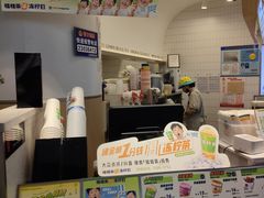 -桂桂茶(歌斐中心店)
