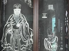 -东坡赤壁风景名胜区