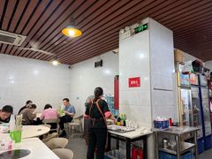-菜忠潮州牛肉店(岗厦店)