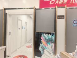-欧扬医疗美容