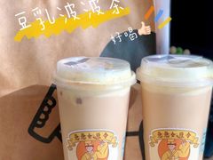 -喜茶(中山利和新地店)