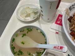 -粉之都(001新兴店)