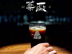 -MEDISN·药厂
