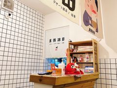 -WONDER ICE 萬得冰田(建設路总店)