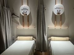 -蓉城阳光推拿馆(羊子山路店)