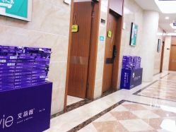 点击看大图 -重庆军美医疗美容医院