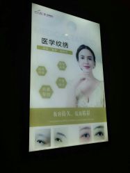 -厦门美莱整形美容医院