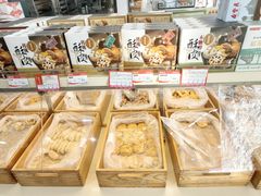 -鼎丰真(四马路店)