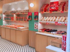 -罗莎蛋糕(麓谷店)