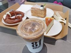 -81BAKERY(大学路店)