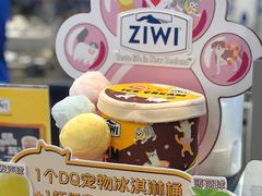 -DQ·蛋糕·冰淇淋(新佳丽店)