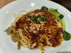 -醉面(西直门凯德茂店)