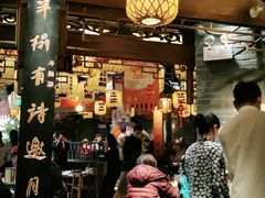 -南京大牌档(济南万象城店)