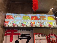 -谭三娘鲜切牛肉自助火锅(九眼桥总店)