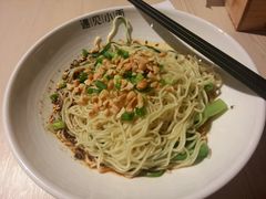-遇见小面(凯德广场店)