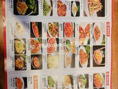 菜单-海荣锅贴馆(五味十字店)