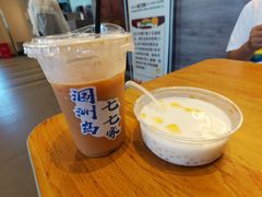-七七家的糖水店(涠洲岛3号店)