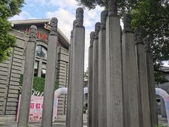 -1912街区
