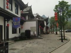 -靖西锦绣古镇景区