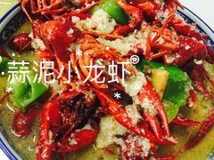-谢氏农家