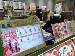 -柠季·手打柠檬茶(静安大悦城北座B1店 )