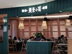 -美奈小馆·东南亚菜(福田星河COCO Park店)