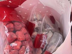 -薛记炒货(文化东店)