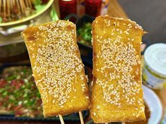 -徐妹串串香(春熙路店)