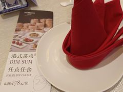 -福州天元国际威斯汀酒店·中国元素餐厅